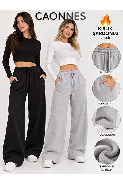 CAONNES Winter Women's 2-Piece Sweatpants (Black-Grey) Oversize Comfortable F...
