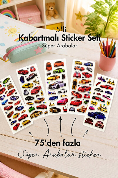 Bimotif 5li kabartmalı yapışkan sticker seti (13x7 cm), Süper Arabalar