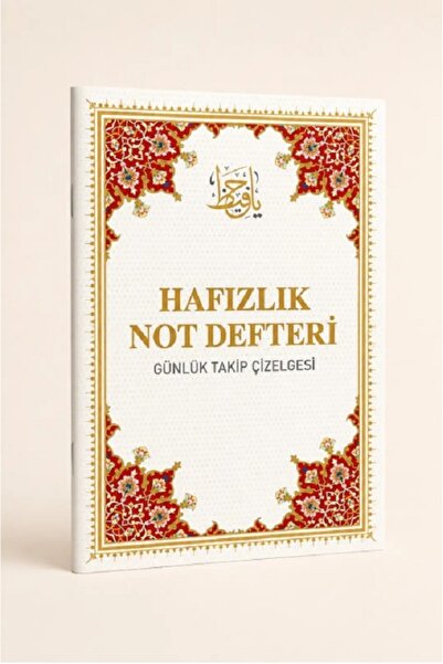 Ravza Yayınları Hafızlık Not Defteri (Günlük Takip Çizelgesi)