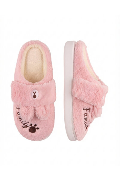 Enes Ayakkabıcılık Women's printed faux fur warm slippers
