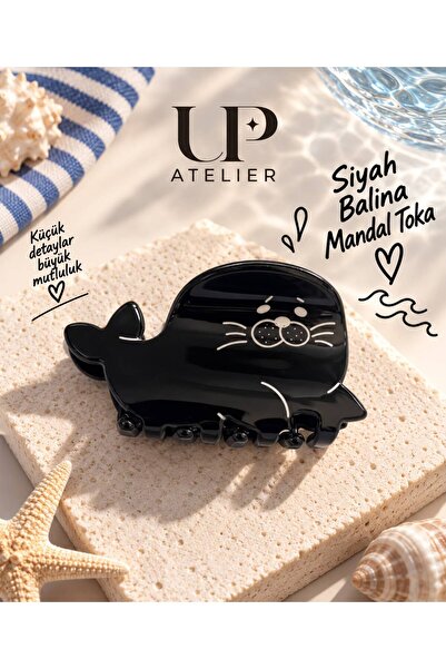 Up Atelier مشبك حزام بلاك ويلين 5 سم