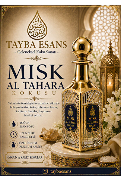 TAYBA ESANS Misk Al Tahara