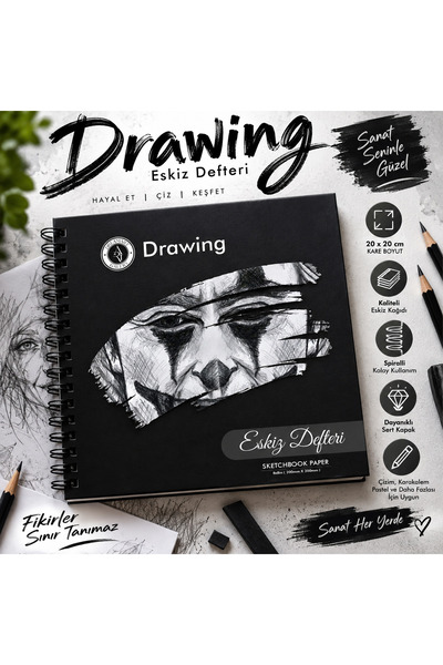 DreamArtgalery دفتر رسم سكيتش بوك 20x20 سم 50 ورقة حلزوني الشكل من الجانب