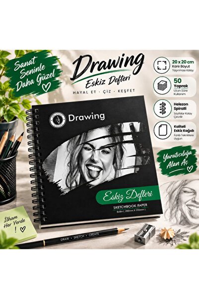 DreamArtgalery دفتر رسم سكيتش بوك 20x20 سم 50 ورقة حلزوني الشكل من الجانب