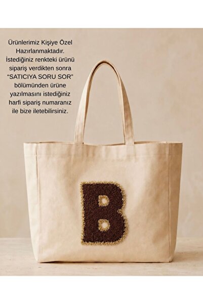 MONOGRAM KANVAS ÇANTA