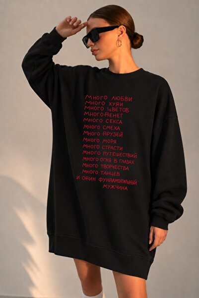 The Champ Clothing Kadın Oversize Sweatshirt Elbise Sweet Mood Baskılı Siyah ...
