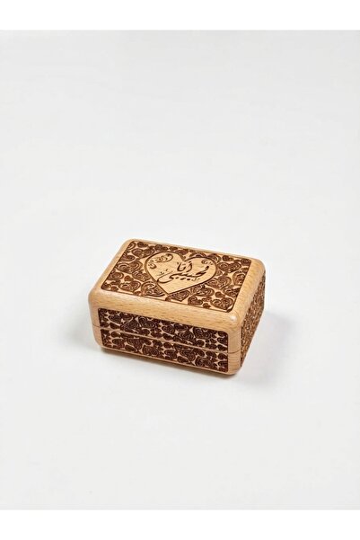 Laser Gallery Wooden Jewelry Box – Laser Engraved Arabic Calligraphy Heart Ri...