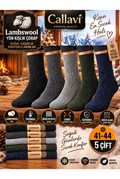 CALLAVI Erkek Kışlık Yün Lambswool Termal Çorap 5 Çift