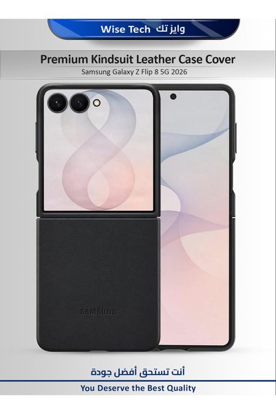 Wtech Samsung Galaxy Z Flip8 5G 2026 Kindsuit Leather Mobile Phone Case with ...