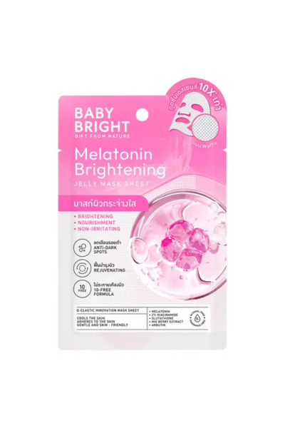 Baby Bright قناع ميلاتونين جيلي لتفتيح البشرة وتوحيد لونها - 25 جرام