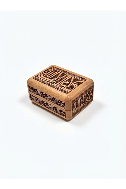 Laser Gallery Wooden Jewelry Box – Laser Engraved Arabic Calligraphy Ring & N...