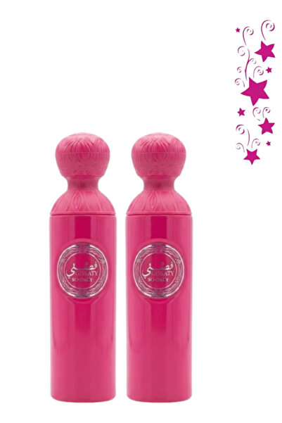 Al aqeeq 2 Pieces Gissaty So Only Perfume 100ML