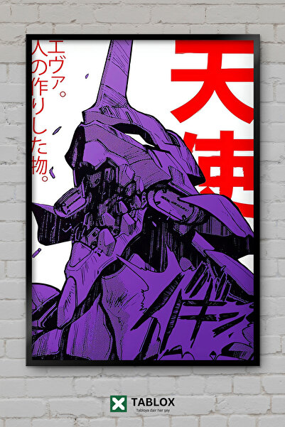 TABLOX Poster japonez anime Evangelion Eva Unit Mecha Robot, tablou decorativ...