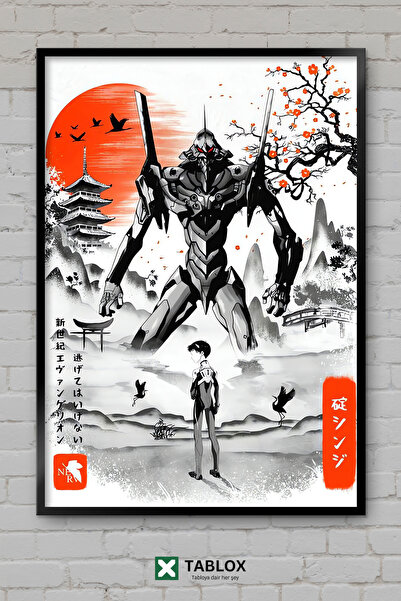 TABLOX Japan Ink Mecha Japon Mürekkep Robot Art Poster Tablou decorativ înrăm...