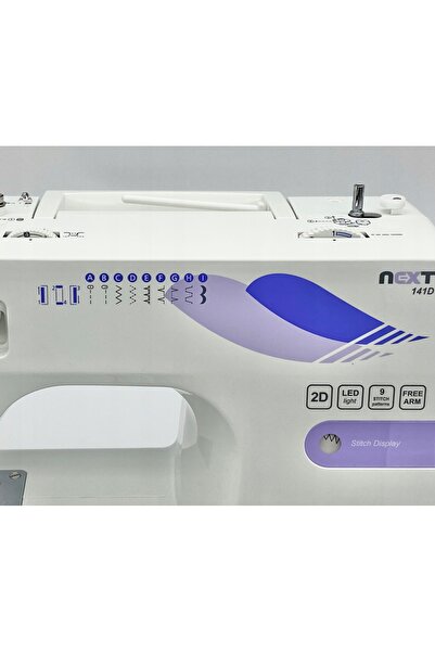 Minerva Mașină de cusut Next 141D II 850 rpm 70W Cusătură inversă