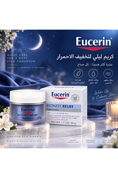 Eucerin Redness Relief Night Cream for Sensitive Skin – 48g