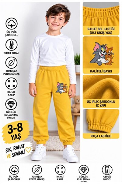 TPN KİDS Çocuk Sarı Tom ve Jerry Baskılı Üç İplik Şardonlu Cepsiz Eşofman Altı