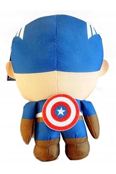 Marvel Plus Avengers Captain America 30cm cu sunet