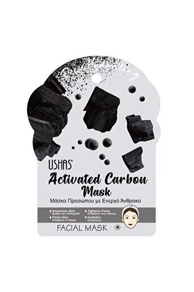OEM Masca de Fata cu Carbune Activ - Masti Unica Folosinta, Articole Supermarket