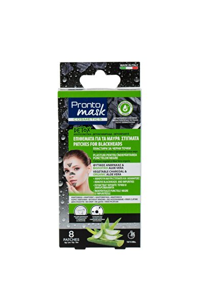 OEM Plasturi pentru Puncte Negre cu Carbune & Aloe Vera - 8buc