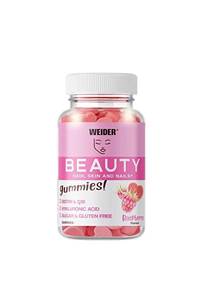 Weider Nutrition Ομορφιά (40 Ζελεδάκια) Σμέουρο