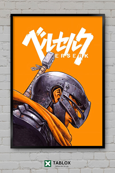 TABLOX Berserk Anime Manga Guts Dark Fantastic Ιαπωνικός Διακοσμητικός Πίνακα...