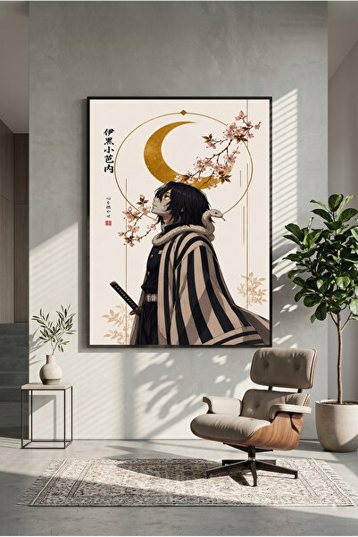 postercraft Poster de artă Demon Slayer Obanai Iguro, pictat pe lemn (fără ramă)