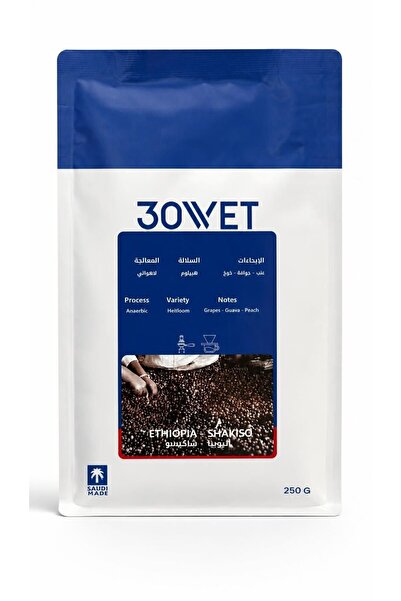 Ajwa dates إثيوبيا شاكيسو – 30VET