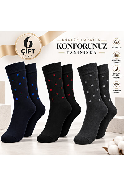 Genel Markalar Caglar Socks Erkek Pamuklu Soket Çorap 6 Çift Kare Desen Günlü...