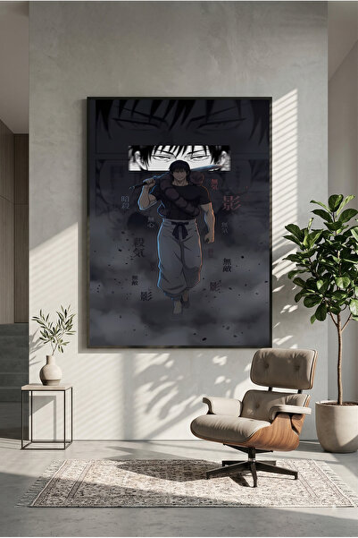postercraft Джуджуцу Кайсен Тоджи Фушигуро Дизайн Дървен настолен плакат (Без...