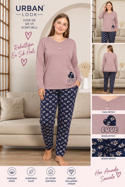 Urban Look طقم بيجامة نسائي مقاس كبير - ملابس منزلية مريحة بأكمام طويلة وياقة...