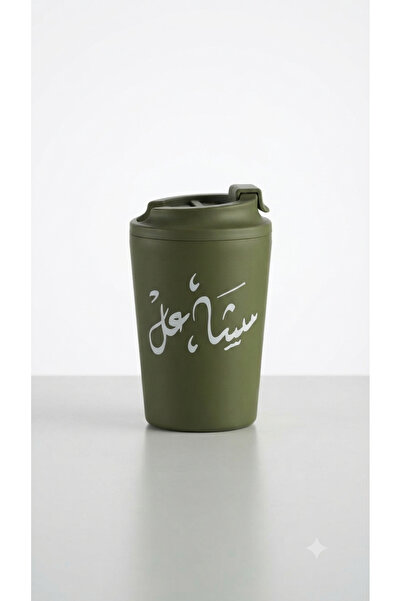 Generic Brand المنتج هو كوب حافظ للحرارة (فلاسك أو تمبلر عازل للحرارة) مصنوع ...