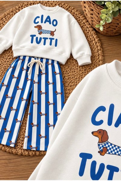 RÜYA KİDS Kız Ve Erkek Çocuk Unisex Mevsimlik Kreş Kombinleri