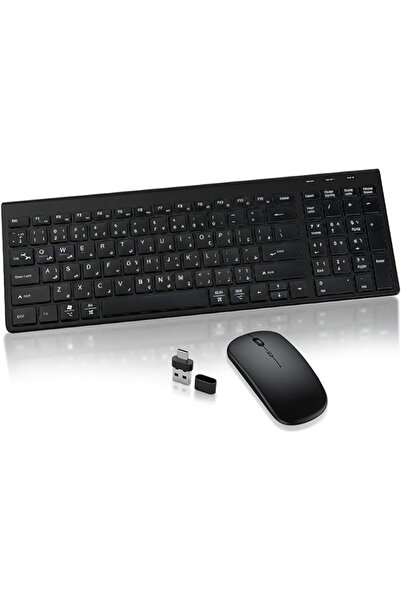 GENERAL Wireless Keyboard and Mouse Combo, Bluetooth5.4+2.4G, Arabic and Engl...
