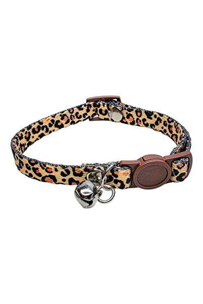 Ayz Markalama Safety Locking (Break Away) Cat Collar, Self-Opening Cat Collar...