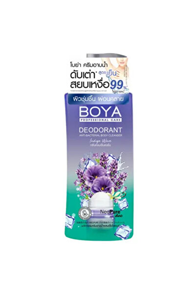 BOYA غسول الجسم المضاد للبكتيريا والمزيل للروائح إنديجو ويف - 500 مل