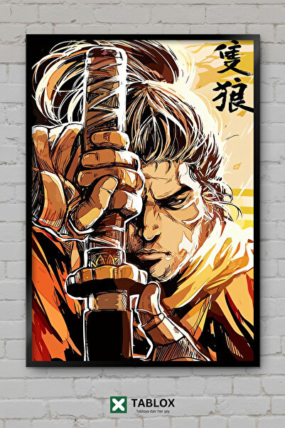 TABLOX Igra Sekiro Igra Samurai Souls Akcijski poster Uramljeni dekorativni M...