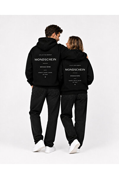 Mondschein Sevgili Kombini 2-pack Oversize Unisex Social Zone Φούτερ με στάμπ...