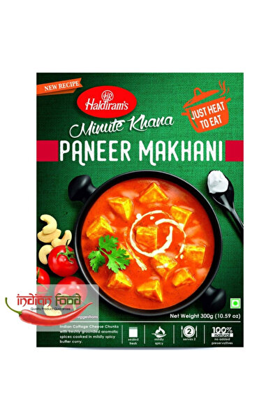 Haldirams Χαλντιράμ Έτοιμο για Κατανάλωση Πανίρ Μαχάνι (Γλυκιά Σπιτική Σάλτσα...