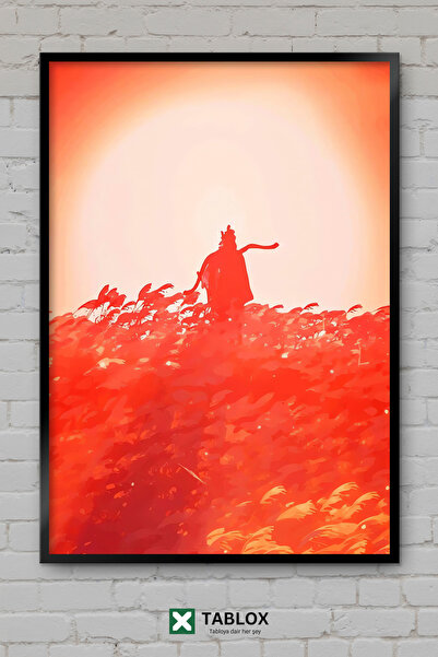 TABLOX Αφίσα δράσης του παιχνιδιού Sekiro Game Samurai Souls με κορνίζα, διακ...