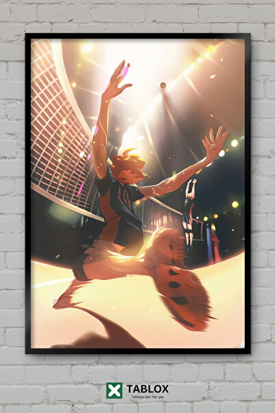TABLOX Haikyuu Volleyball Anime Manga Sports Ιαπωνική αφίσα με κορνίζα Διακοσ...