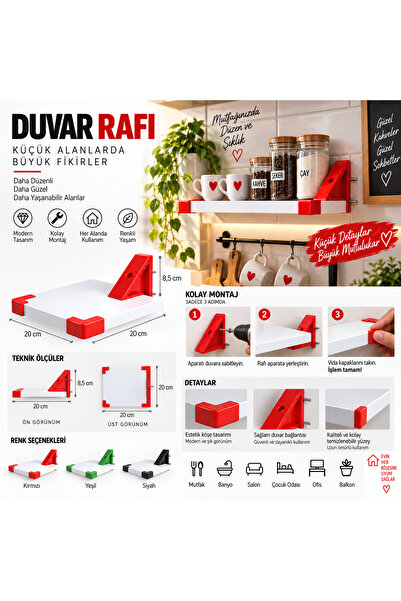 Dekoratif Duvar Rafı 20x20cm Kırmızı