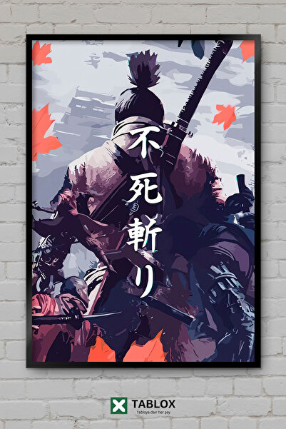 TABLOX Sekiro Game Samurai Souls Action Poster Frame Look Διακοσμητικός πίνακ...