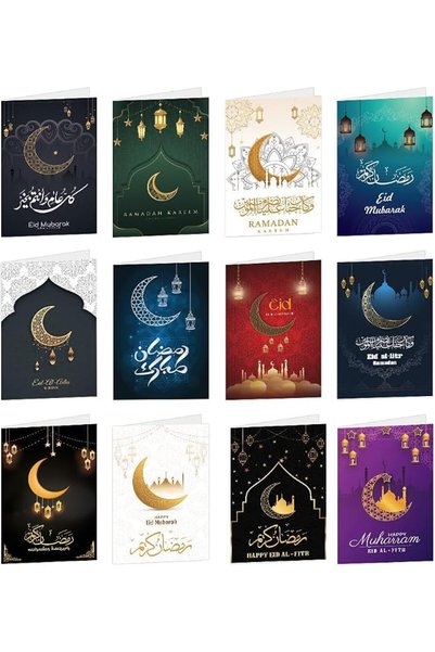 GENERAL 12 Pcs Eid al-Adha Greeting Cards,Eid Mubarak Greeting Cards with Env...