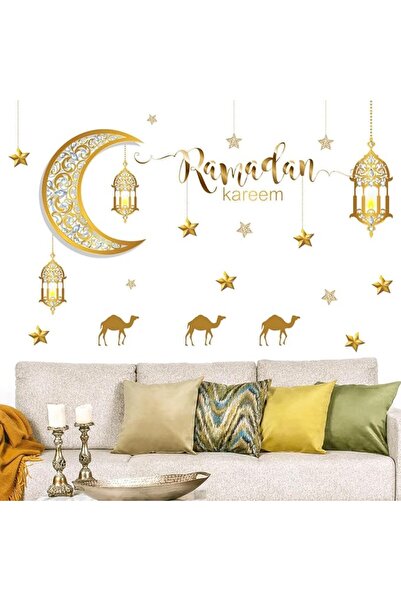 Chielor ملصقات جدارية لرمضان، ديكورات إسلامية للجدران، ملصقات عيد مبارك مع فو...