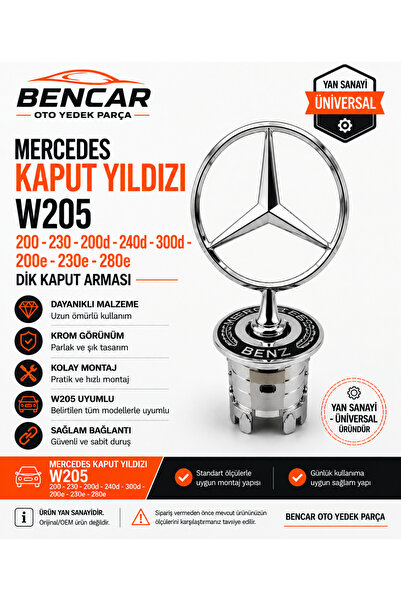 Universal Mercedes-Benz W205 Kaput Yıldızı – Dik Kaput Arması |