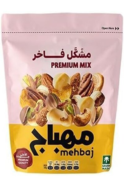Almehbaj Premium Extra Mixed Nuts, 120 G
