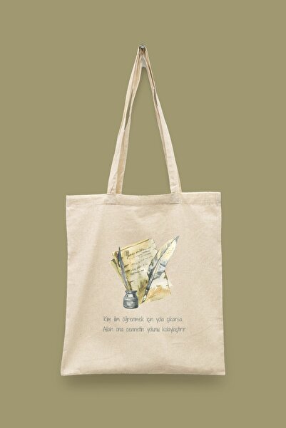 Bi Dünya Haber Kim İlim if You'Re on Your Way to Learn Islamic Series Tote Ba...