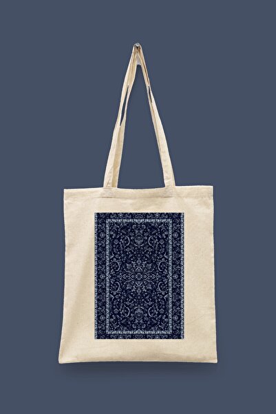 Bi Dünya Haber Ethnic Pattern Series 09 - Merdümgiriz Islamic Series Tote Bag...