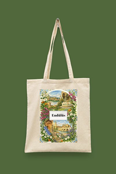 Bi Dünya Haber Ummet Geography Series 19 - Andalusian Islamic Series Tote Bag...